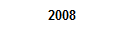 2008